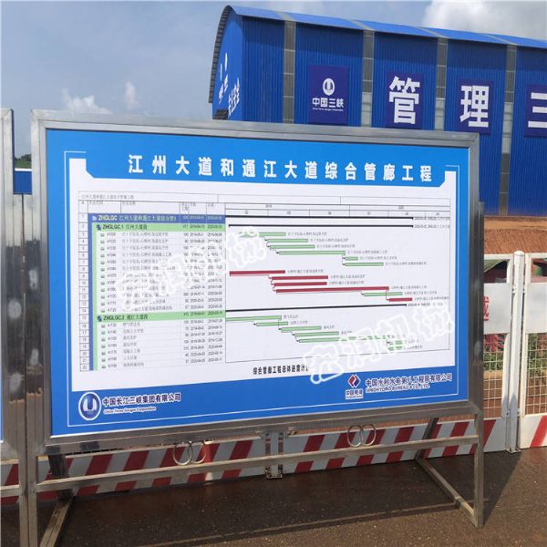 邊坡支護錨杆（gǎn）鑽機（jī）升高高度10米工作中