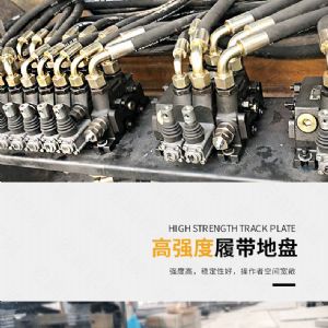 多功能光伏電站打樁機,履帶光（guāng）伏打樁機現貨