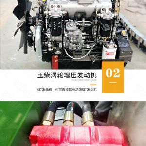 多功能（néng）光伏電站打樁機,履帶光伏打樁機現貨