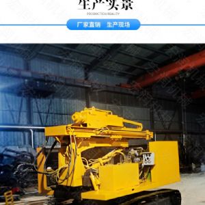 光（guāng）伏打樁機,多功能液壓光伏打樁（zhuāng）機價（jià）格