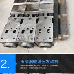 光伏打樁機,多功能液壓光伏（fú）打樁機價格