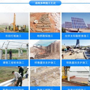 光伏打樁機,多（duō）功能（néng）液壓光伏打樁機價格