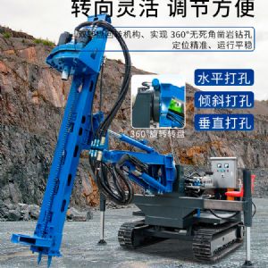 隧道鑽（zuàn）機