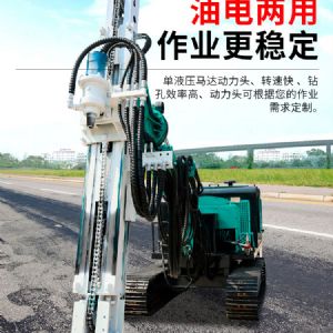 第四代隧道（dào）鑽機