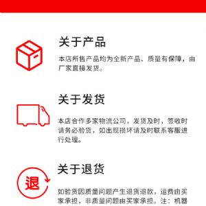 第四代隧道鑽機