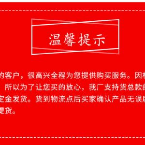 第四代（dài）隧（suì）道鑽機