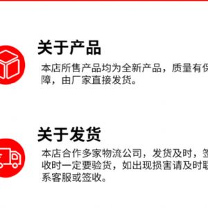 隧道鑽機（jī） 爆破 鑽孔 打（dǎ）眼