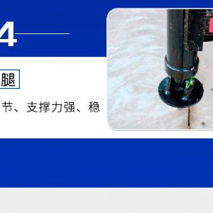 小型（xíng）潛孔鑽機 多種地形輕鬆應對