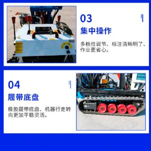 小型電（diàn）動潛孔鑽機