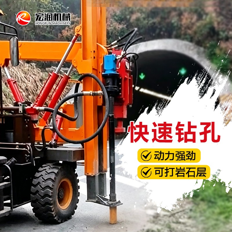道路施工用打樁機