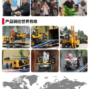 高速護欄打樁機