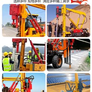 裝載機式（shì）打樁機