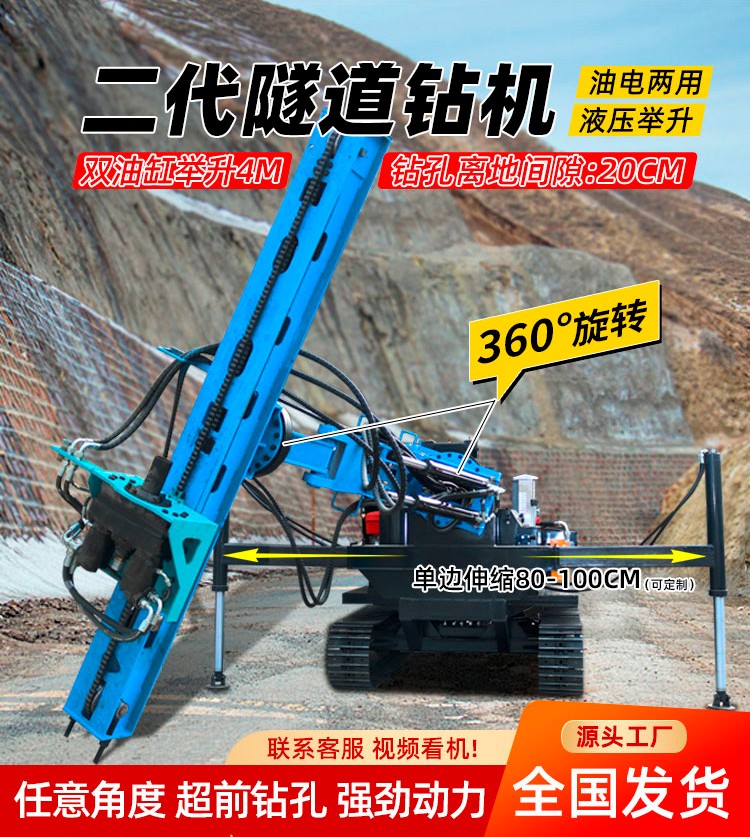 小型輪式旋挖鑽機（jī）,多功能旋挖鑽機報（bào）價