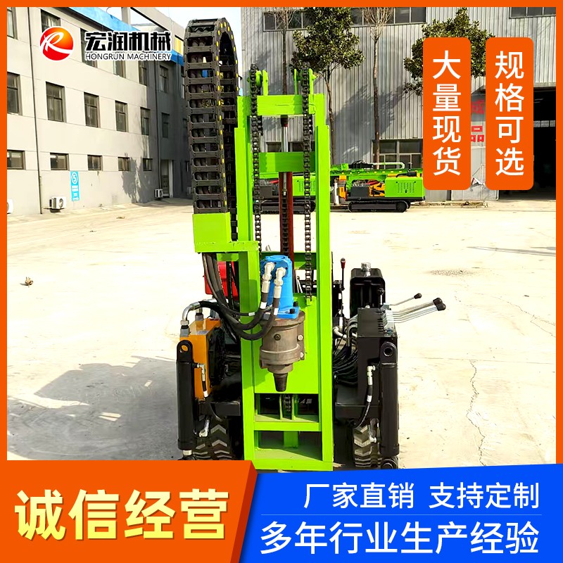 潛孔鑽孔設備