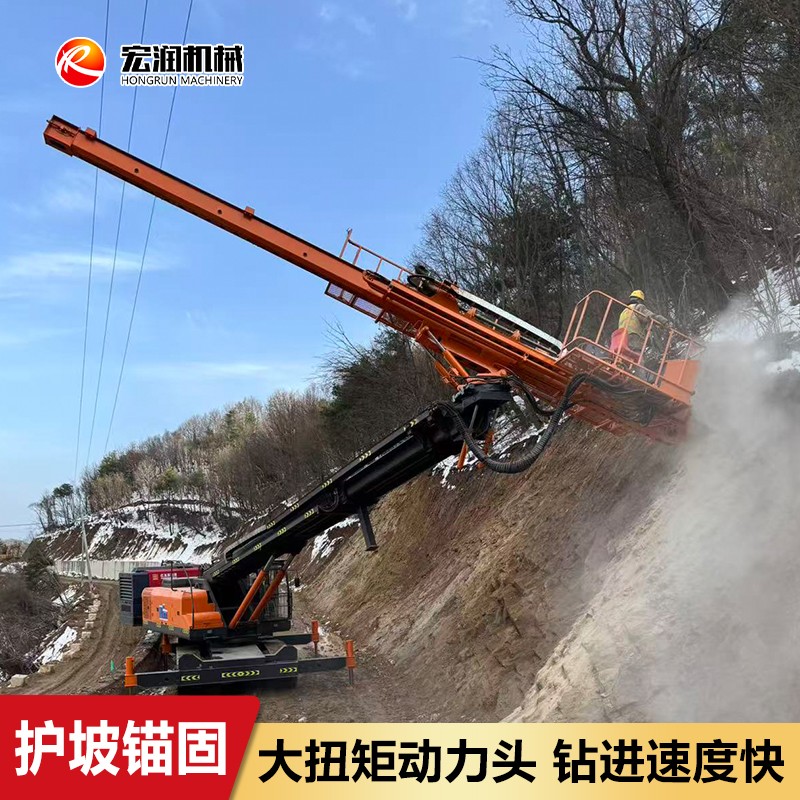 全液壓錨固鑽機