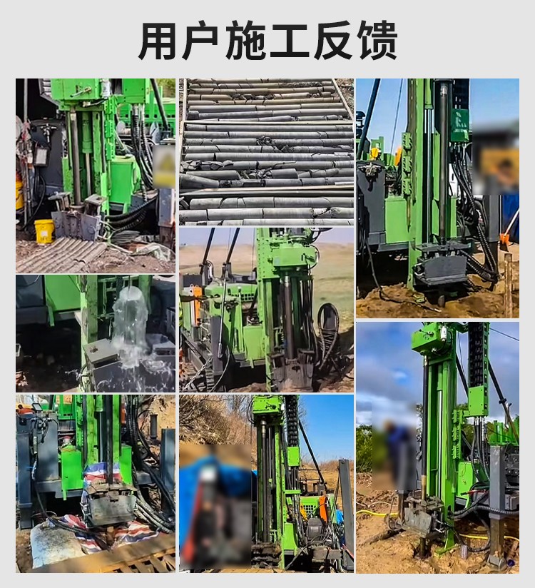 岩石勘探取樣鑽機