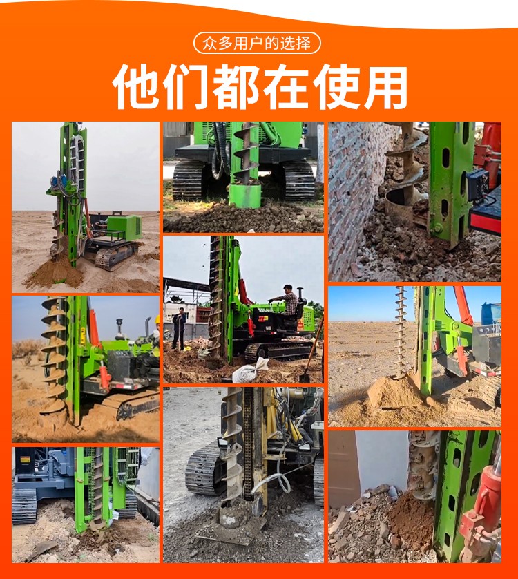 挖機改地基打（dǎ）樁機