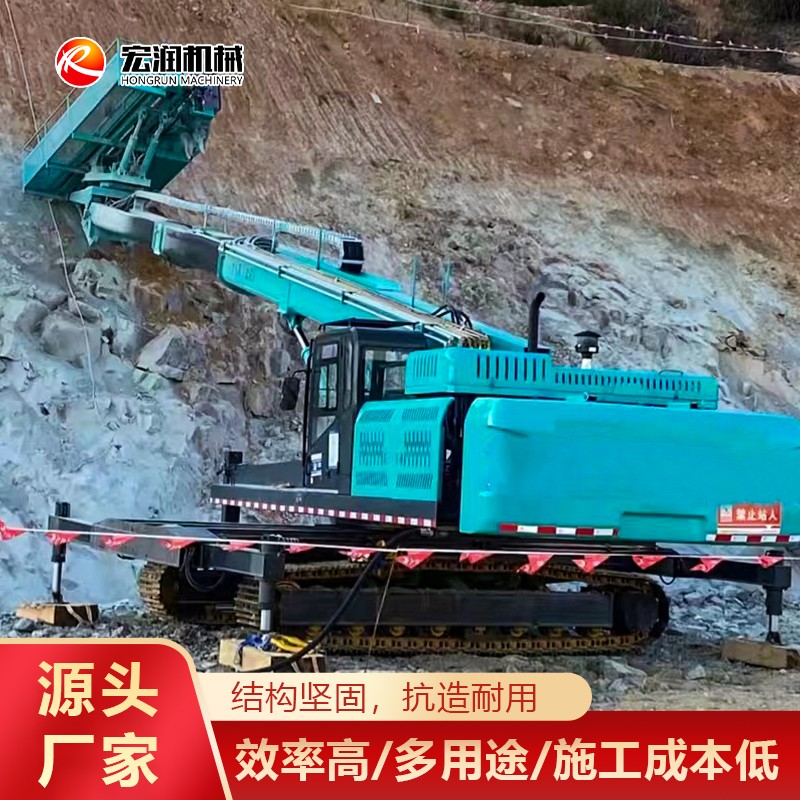 護坡錨固鑽機