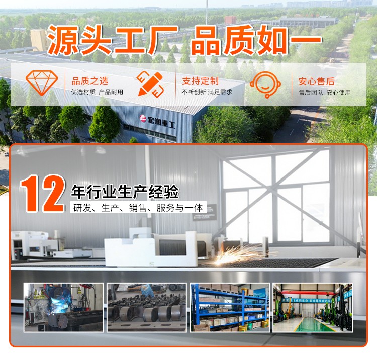 農村自建房地基打（dǎ）樁機