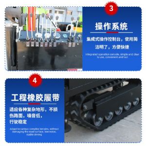 全液壓潛孔鑽機