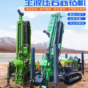 岩石勘探取（qǔ）樣鑽機