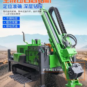 戶外取芯勘探鑽機