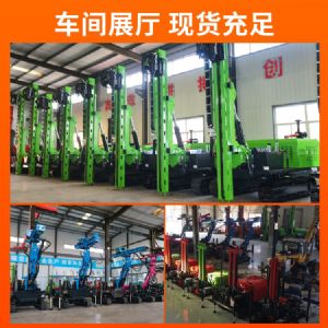 螺旋（xuán）打樁機