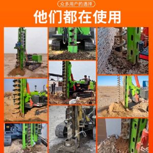 房屋地基打樁機