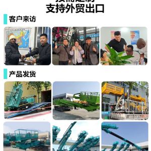 高舉護坡錨固鑽機