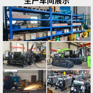 農村（cūn）自建房地基打樁機