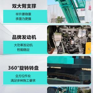 油電兩用錨固鑽機
