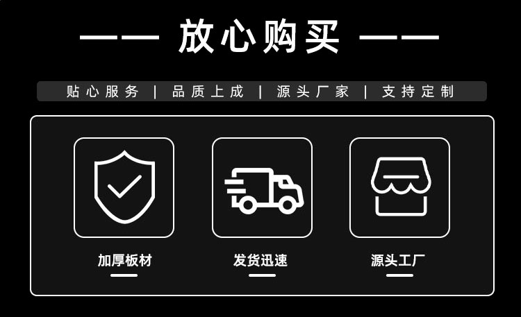 隧道鑽孔機
