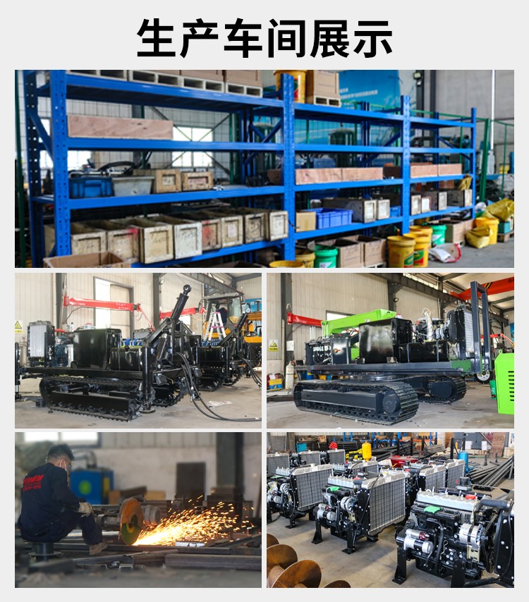 地基打樁機價格
