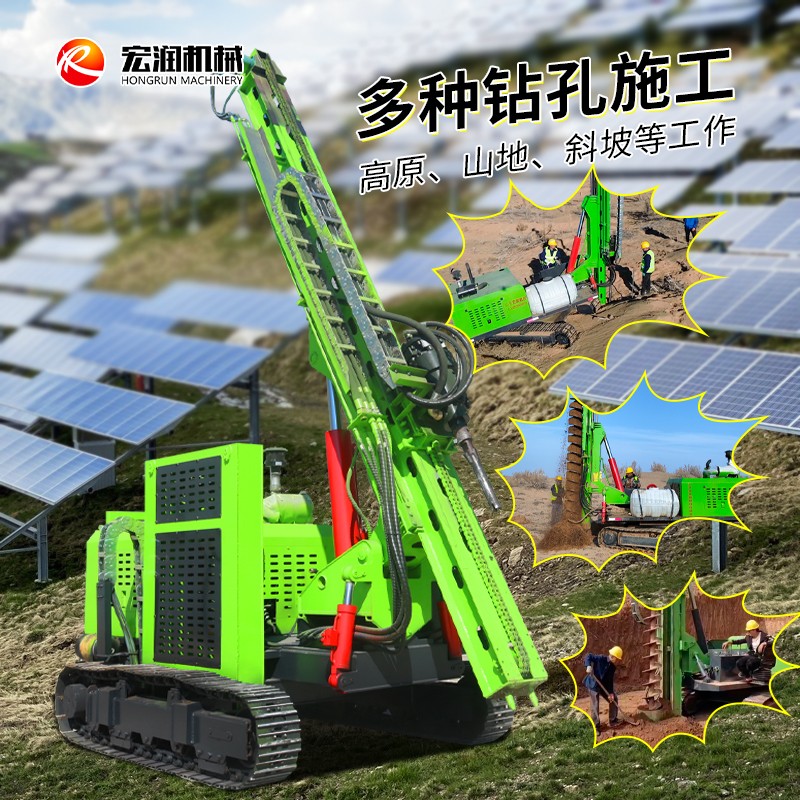 多種鑽孔施工鑽機
