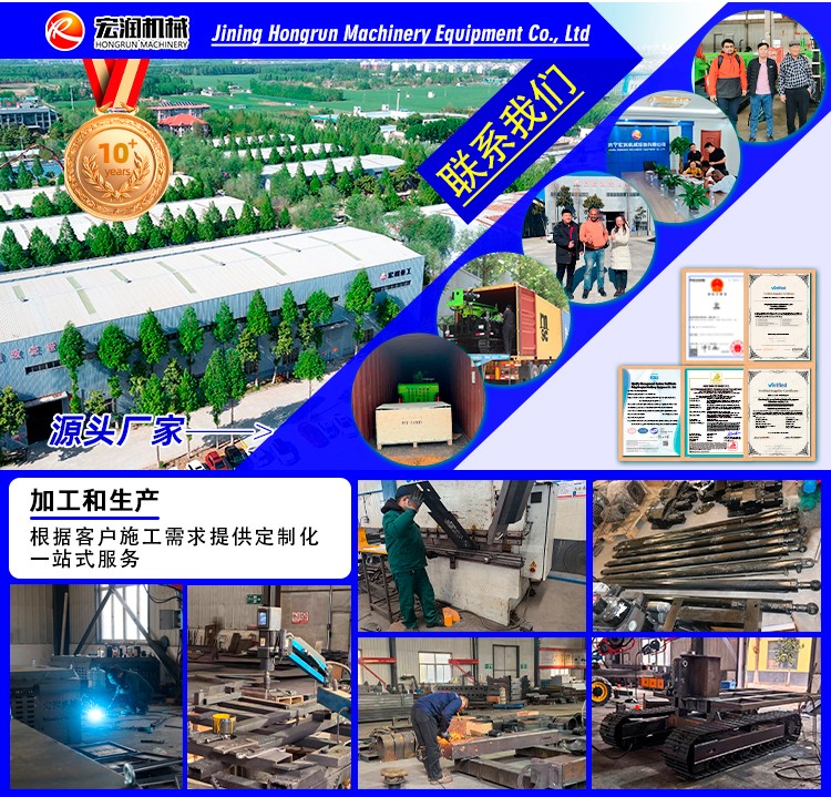 高原光伏太陽（yáng）能鑽機