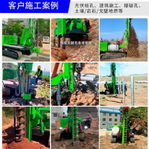 多種鑽孔施工鑽機