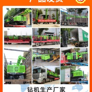 螺旋地基打樁機定製