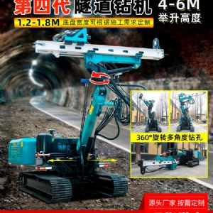 直銷隧道鑽機，基坑隧道支護鑽機（jī）