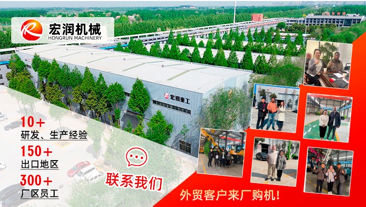 隧道綜合詳情_11.jpg