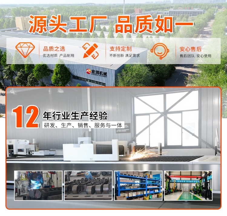 地基打樁（zhuāng）機詳情公司介紹.jpg