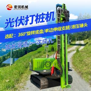 多種鑽孔施工鑽機