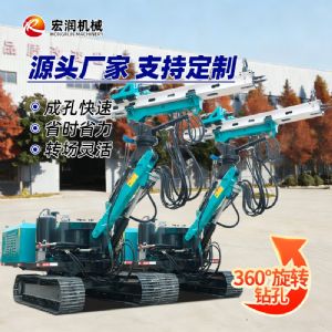 礦山爆破潛孔鑽機