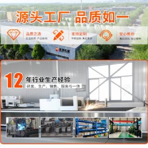 地基打樁機廠家