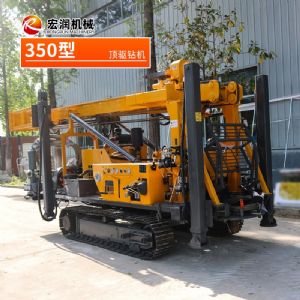 履帶勘探取樣（yàng）鑽機（jī）