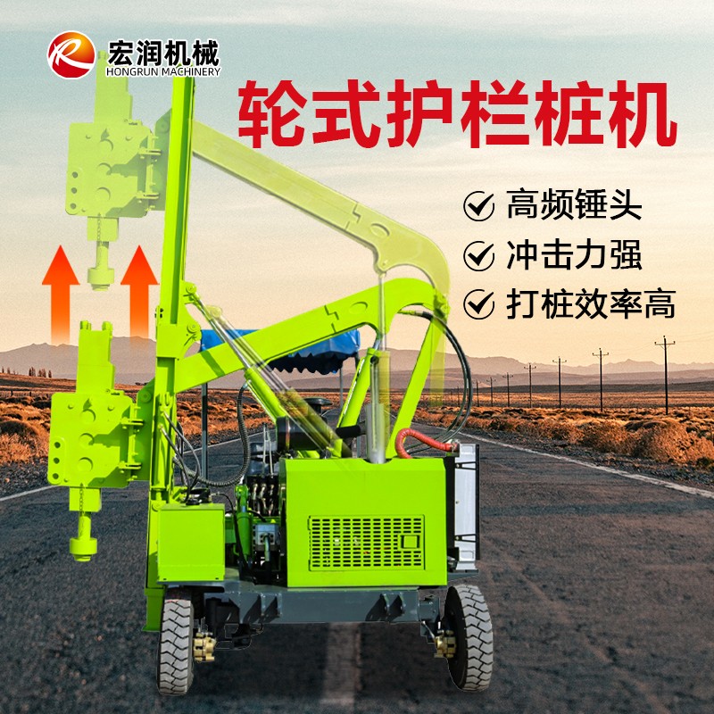 輪式.jpg
