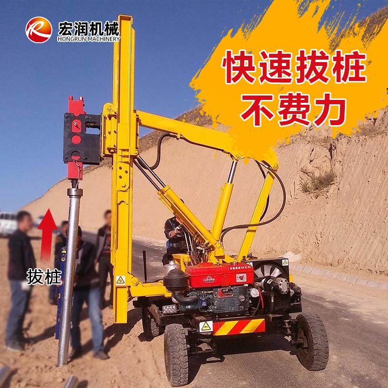 案例 拔（bá）樁.jpg