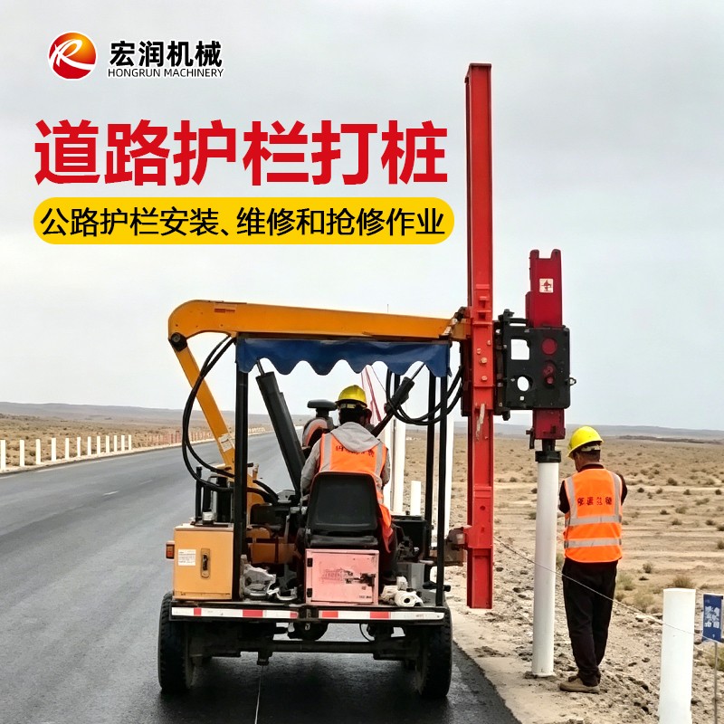 案例 打樁.jpg