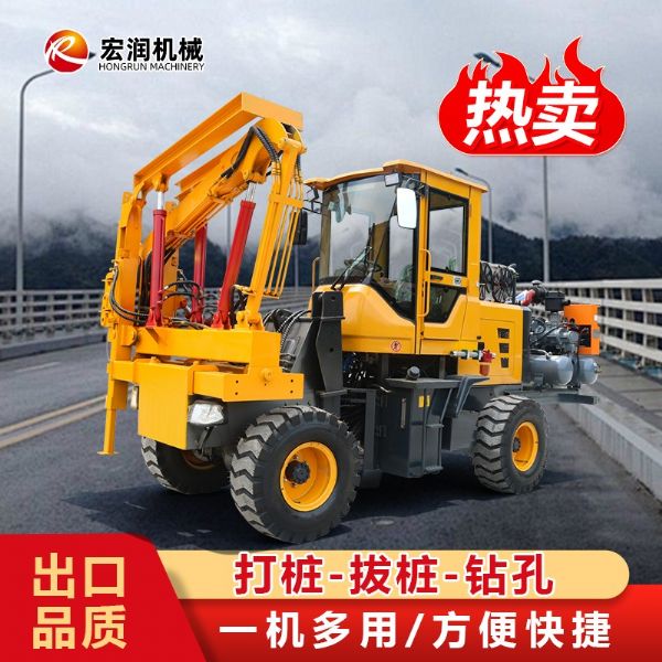 護欄（lán）安裝機