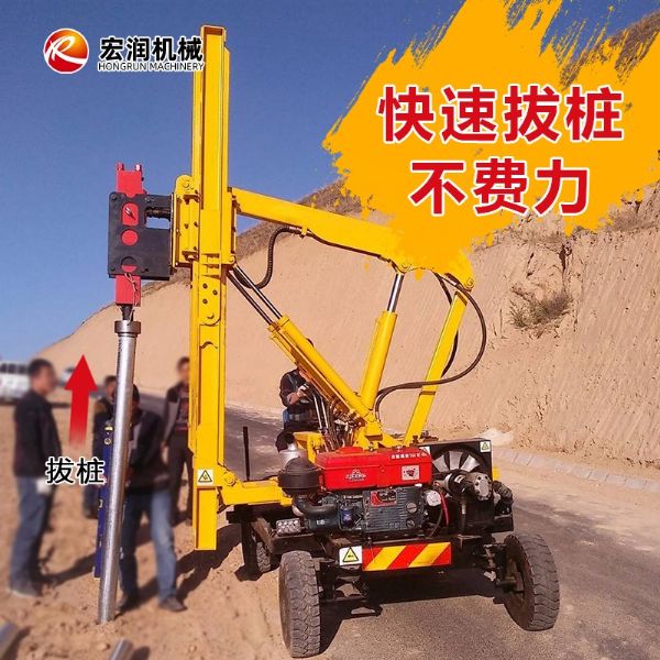 公（gōng）路護欄打樁機