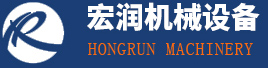 濟寧91网站機械設備有限公司